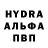 Первитин кристалл Borbotik