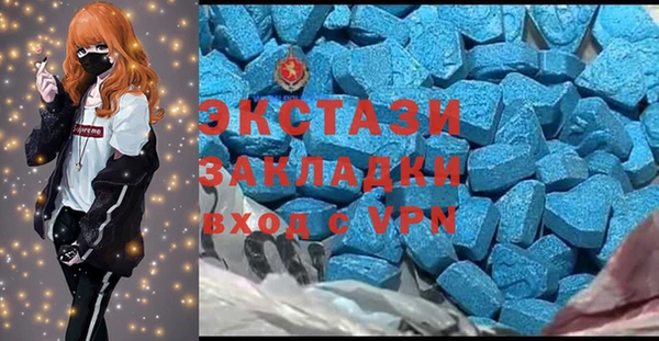 крисы Богданович