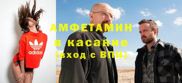 крисы Богданович