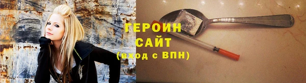 прущая мука Богородск