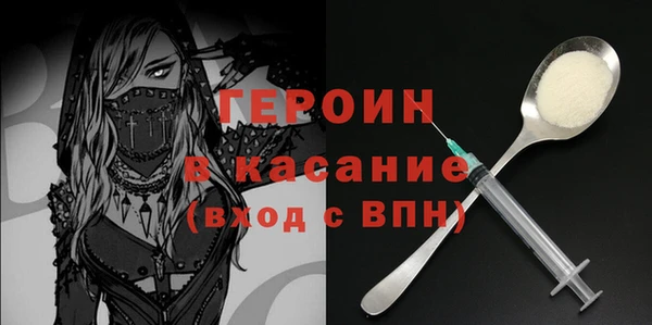 крисы Богданович