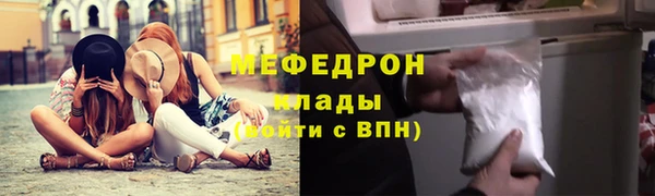 крисы Богданович