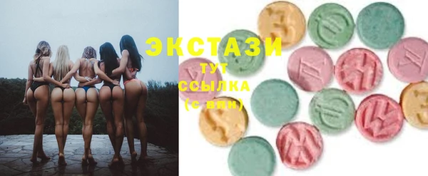 крисы Богданович