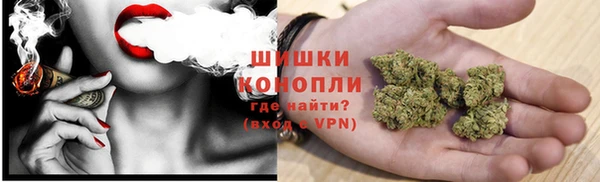 кокаин премиум Белокуриха