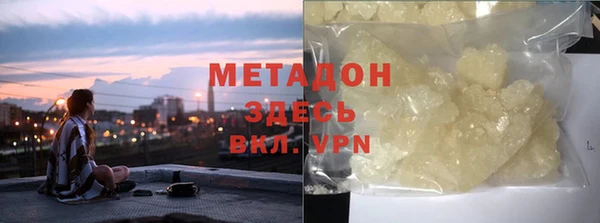 крисы Богданович