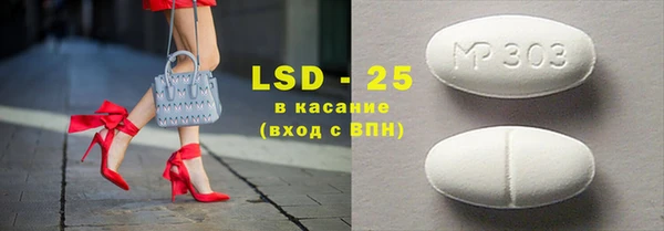 крисы Богданович