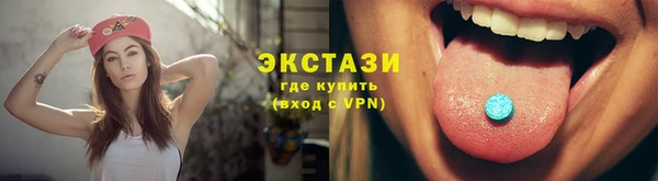 прущая мука Богородск