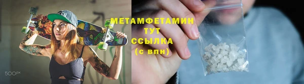 крисы Богданович