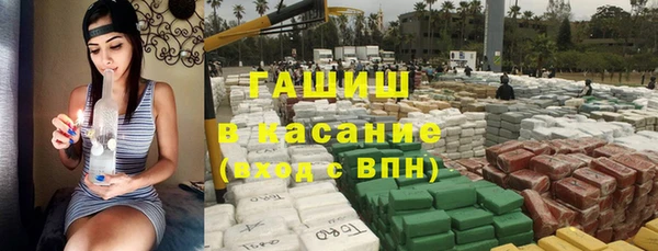 крисы Богданович