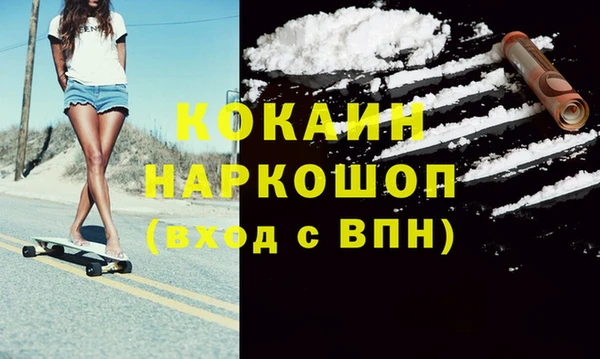 крисы Богданович