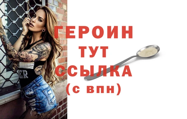 крисы Богданович