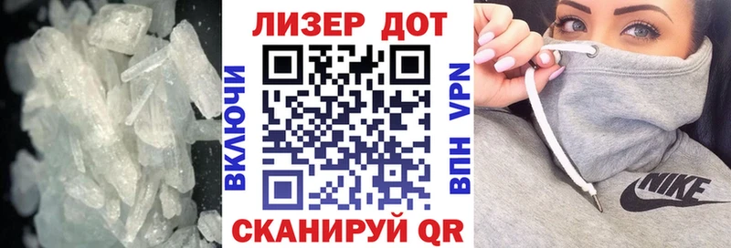 ЛСД экстази ecstasy  Северск 