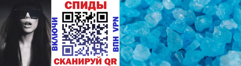 Первитин Декстрометамфетамин 99.9%  где купить наркоту  Северск 