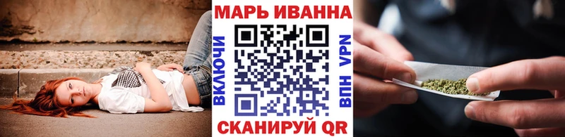 купить закладку  Северск  Бошки Шишки SATIVA & INDICA 